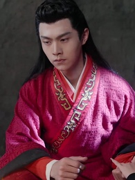 世子殿下的心尖寵 - Episode 81