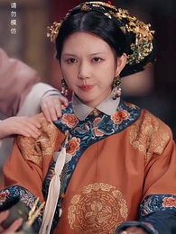 清宮辭之不負韶華 - Episode 43