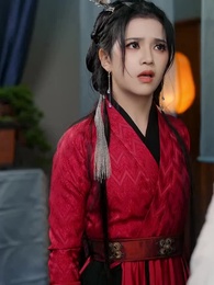 世子殿下的心尖寵 - Episode 39