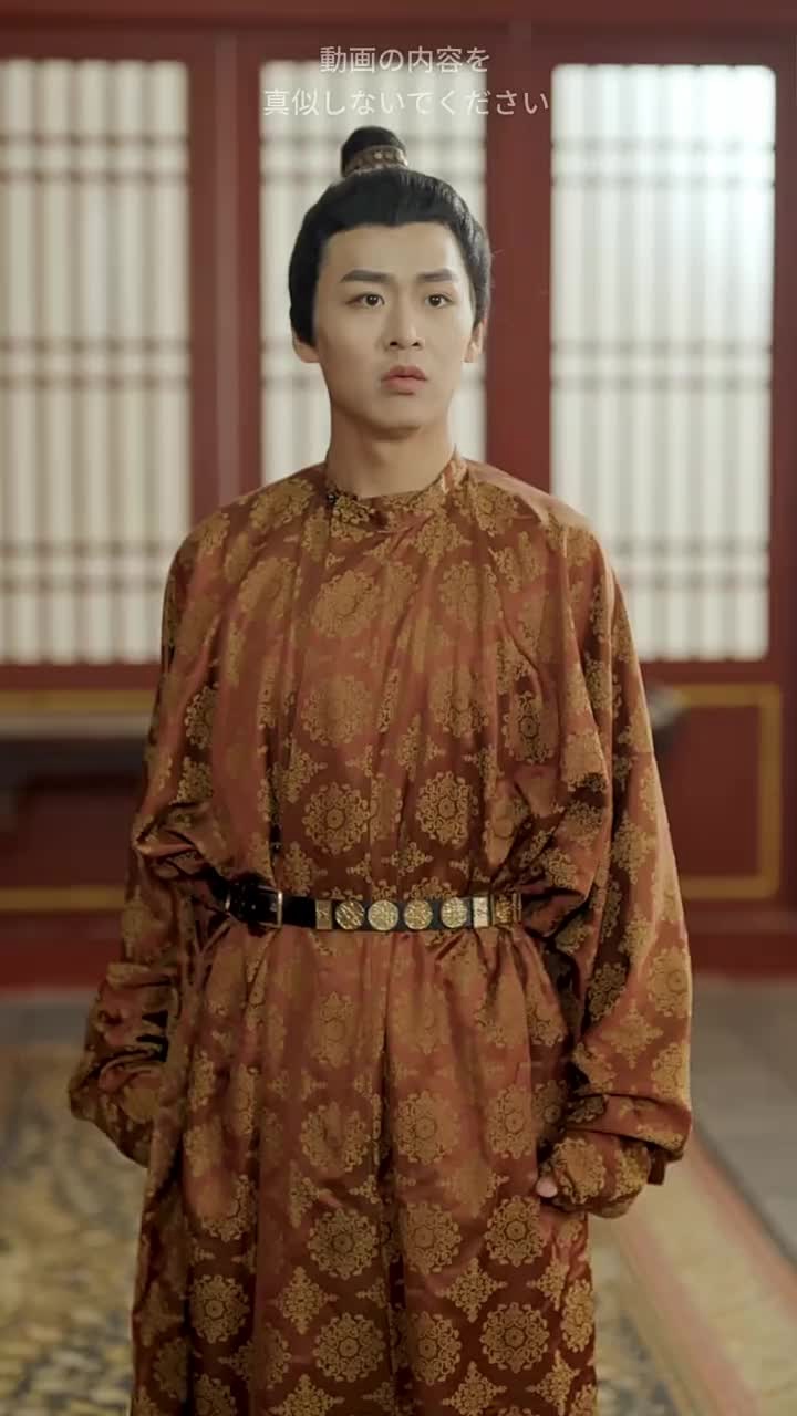 第34話 - 鳳凰伝～姫選びが分かつ双生の運命～ - ShortMax