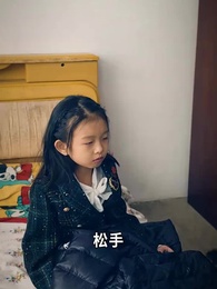 第31集 - 戰神之龍主出獄