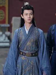 世子殿下的心尖寵 - Episode 96