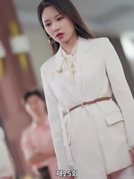 25화 - 남은 생은 처음처럼