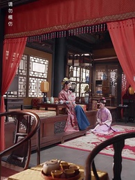 第56集 - 清宮辭之不負韶華