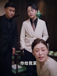 第14集 - 戰神之龍主出獄