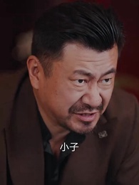 第44集 - 南來東往之無賊