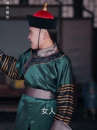 第59集 - 清宮辭之不負韶華