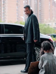 Die verlorene Tochter - Episode 7