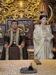 第50集 - 極品假太子