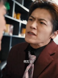 永遠に、君と兄弟で - Episode 11