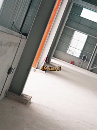 صدمة الملاكمة - Episode 49