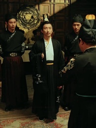 第27集 - 逍遙小貴婿