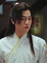 逍遙小貴婿 - Episode 46