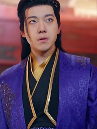 天命神侯 - Episode 102