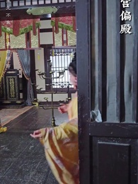 冷王盛寵法醫妃 - Episode 32