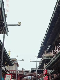 第42集 - 逍遙小貴婿