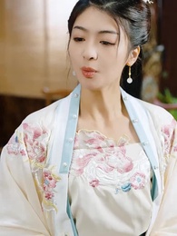 第22集 - 權寵毒妃