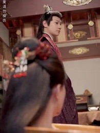 極品假太子 - Episode 10