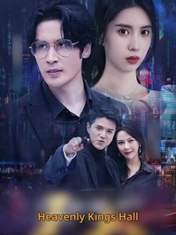 Episode 1 - Hidden Ruler, Ruthless Rise