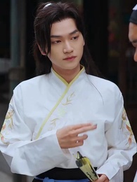 第43集 - 逍遙小貴婿