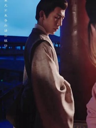 第84集 - 冷王盛寵法醫妃