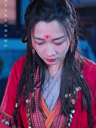 第70集 - 冷王盛寵法醫妃