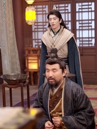 極品假太子 - Episode 95