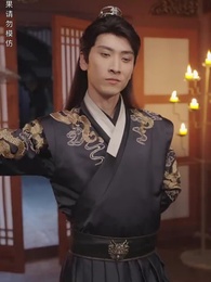 第5集 - 極品假太子