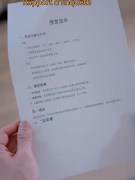 Épisode 27 - Deux Mariages De Trop