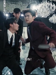 第31話 - 永遠に、君と兄弟で