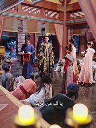 عودة المجد والثراء - Episode 54