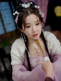 第15集 - 我靠躺平母儀天下