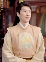 極品假太子 - Episode 86