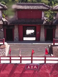 El Precio a Pagar - Episode 4