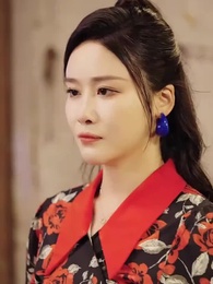 八零寵夫忙我帶全村炫肉更忙 - Episode 23