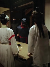 逍遙小貴婿 - Episode 86