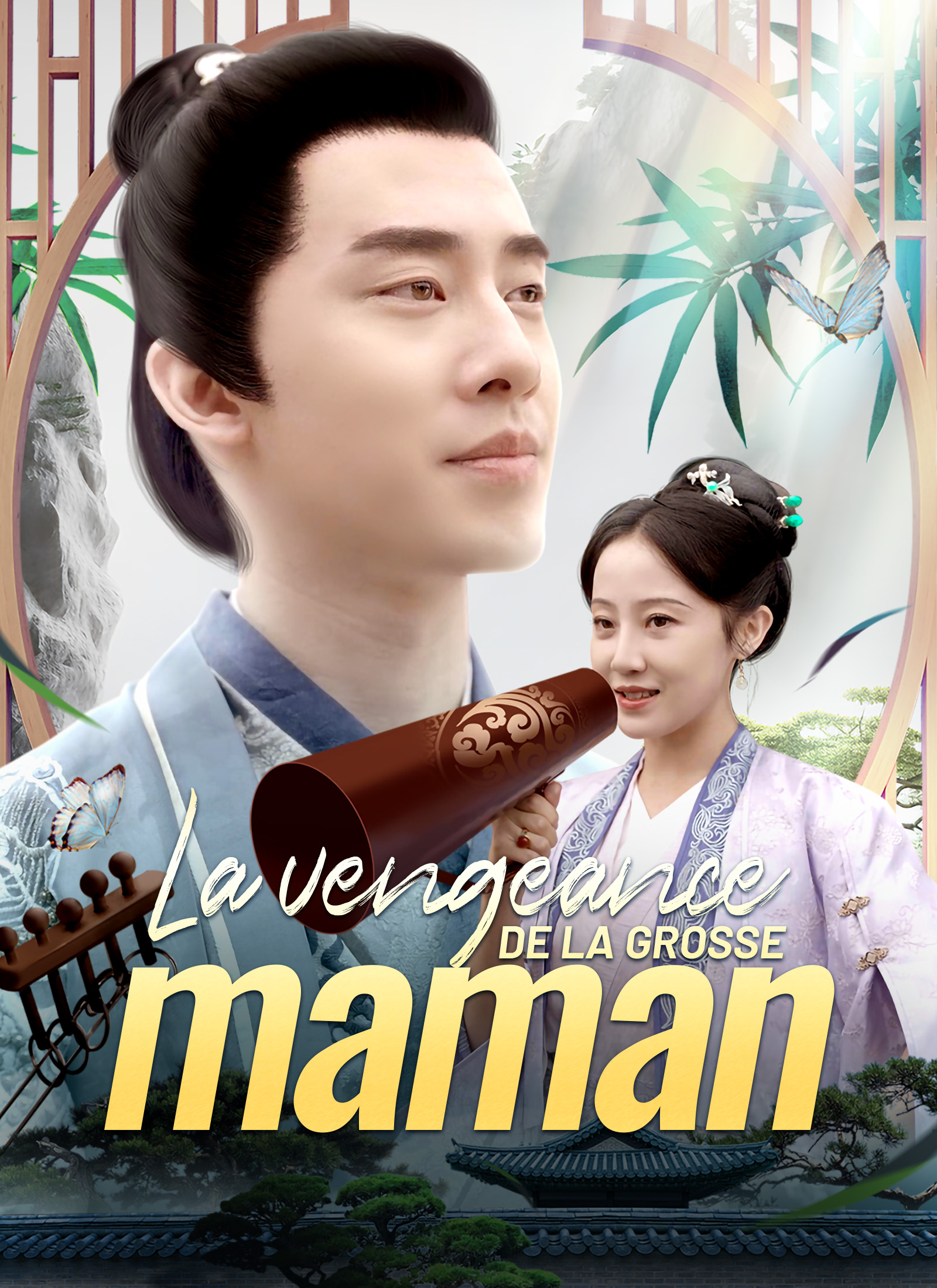 [Doublé]La vengeance de la grosse maman