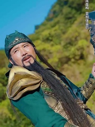 第48集 - 三分天下我為傲視龍尊