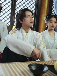 逍遙小貴婿 - Episode 96