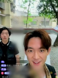 Episode 34 - I Power the Three Realms