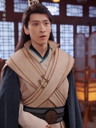 極品假太子 - Episode 92