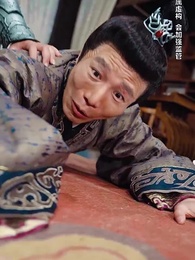 三分天下我為傲視龍尊 - Episode 80