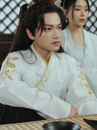 第87集 - 逍遙小貴婿