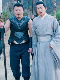 第50集 - 三分天下我為傲視龍尊