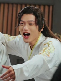 第51集 - 逍遙小貴婿