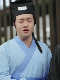 第52集 - 逍遙小貴婿