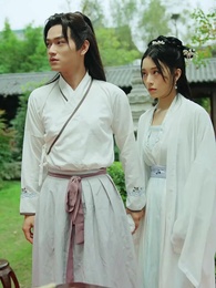 第26集 - 逍遙小貴婿