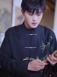 الحلقة 31 -  [مدبلج]الخالد