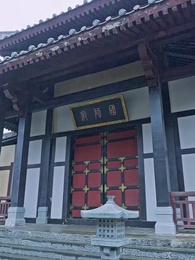 家父張二河 - Episode 78