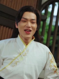 逍遙小貴婿 - Episode 54